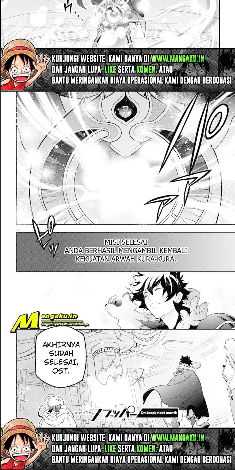 Chapter 88 - halaman 12