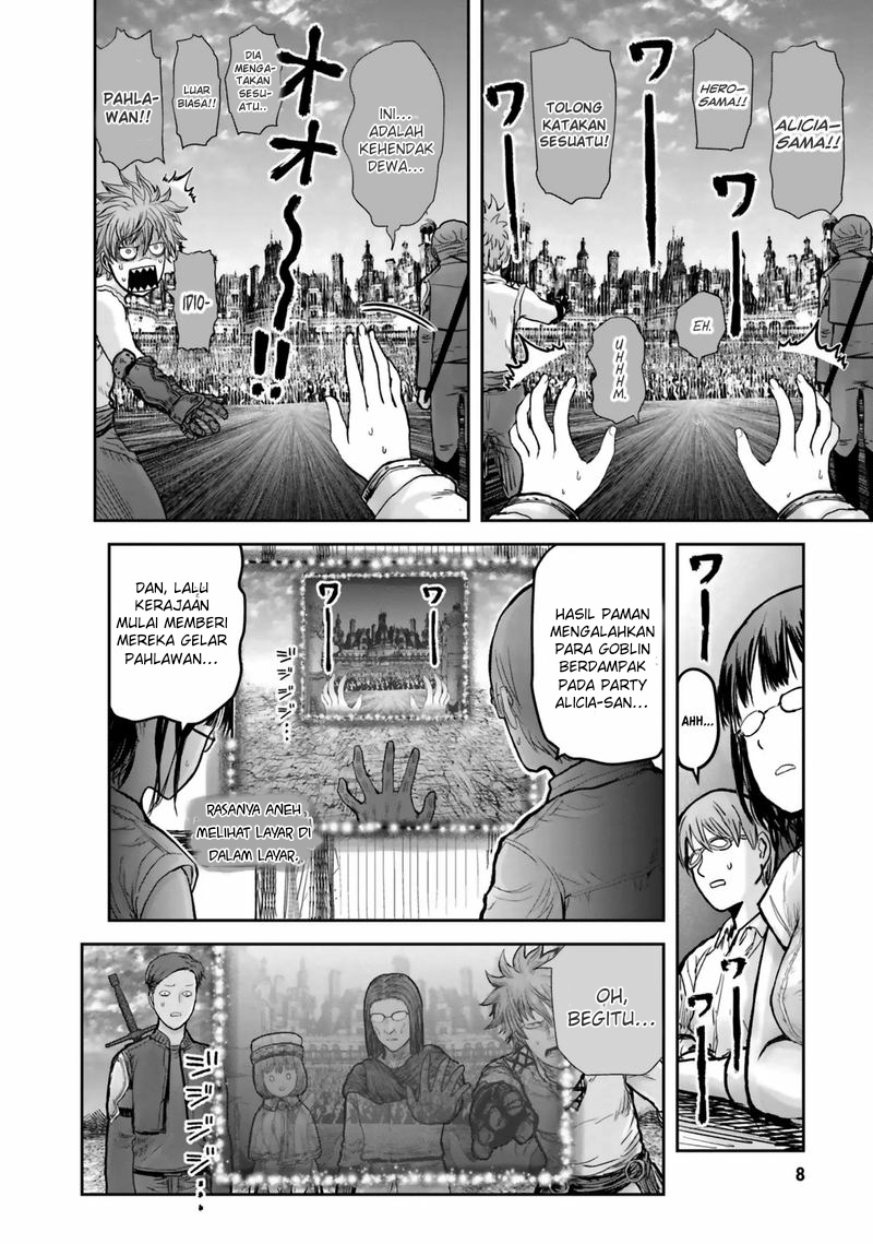Chapter 19 - halaman 8