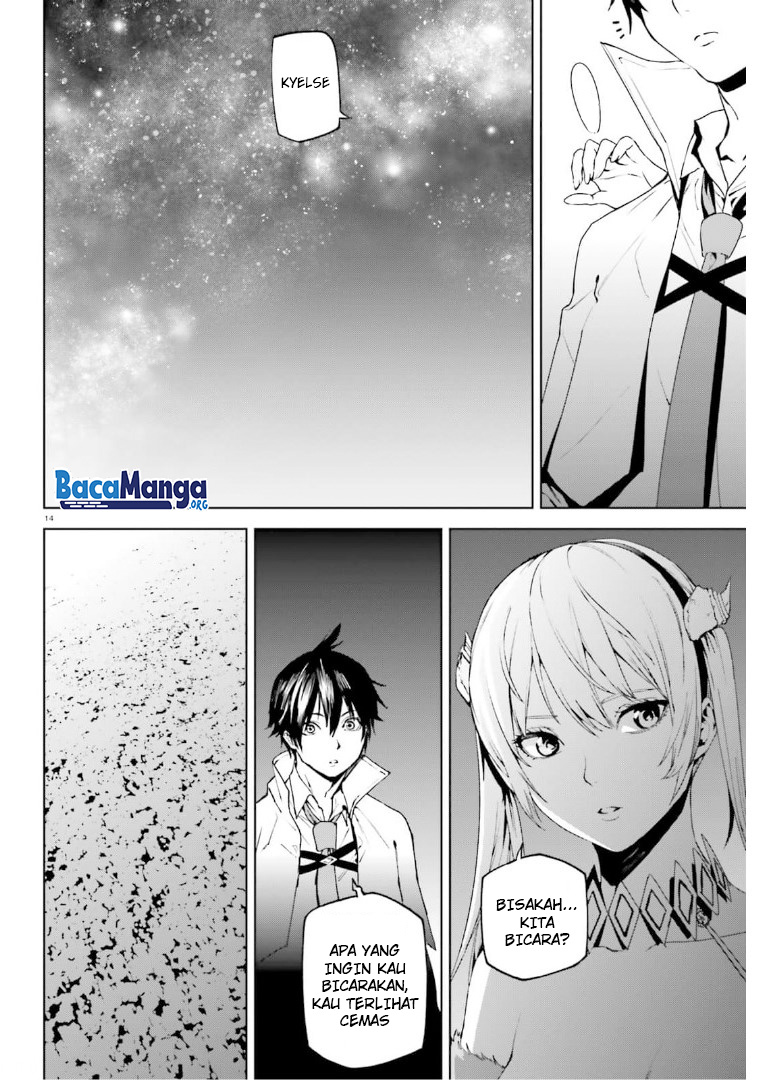 Chapter 58 - halaman 16