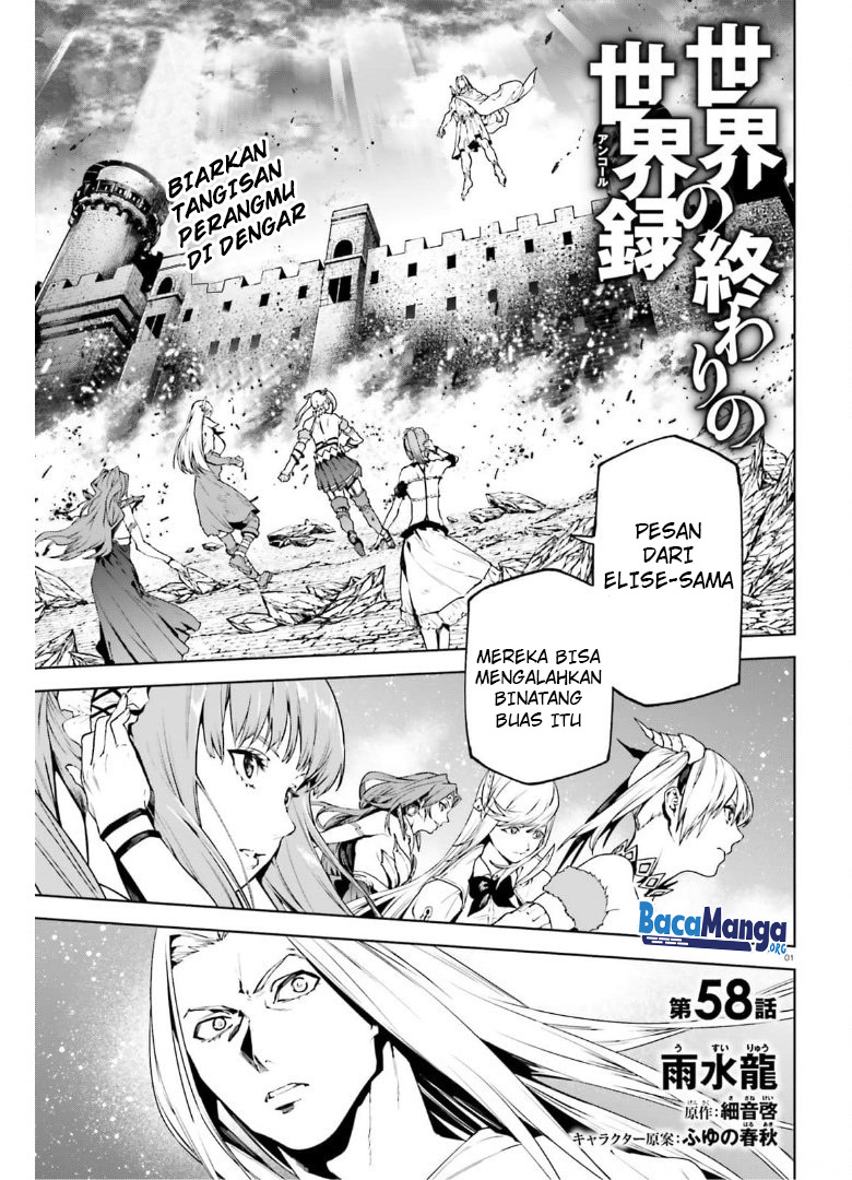 Chapter 58 - halaman 3