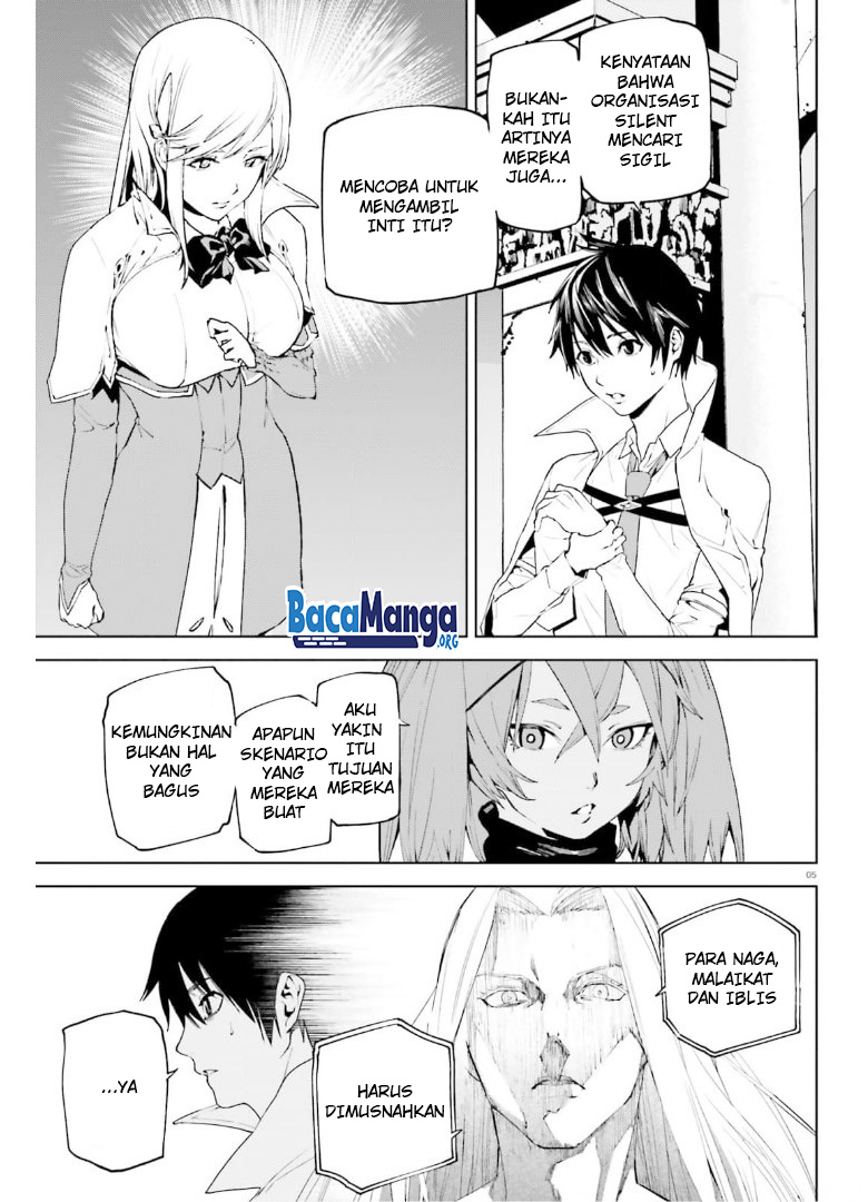 Chapter 58 - halaman 7
