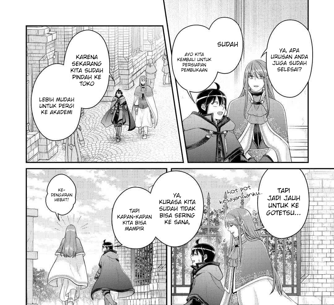 Chapter 76 - halaman 24