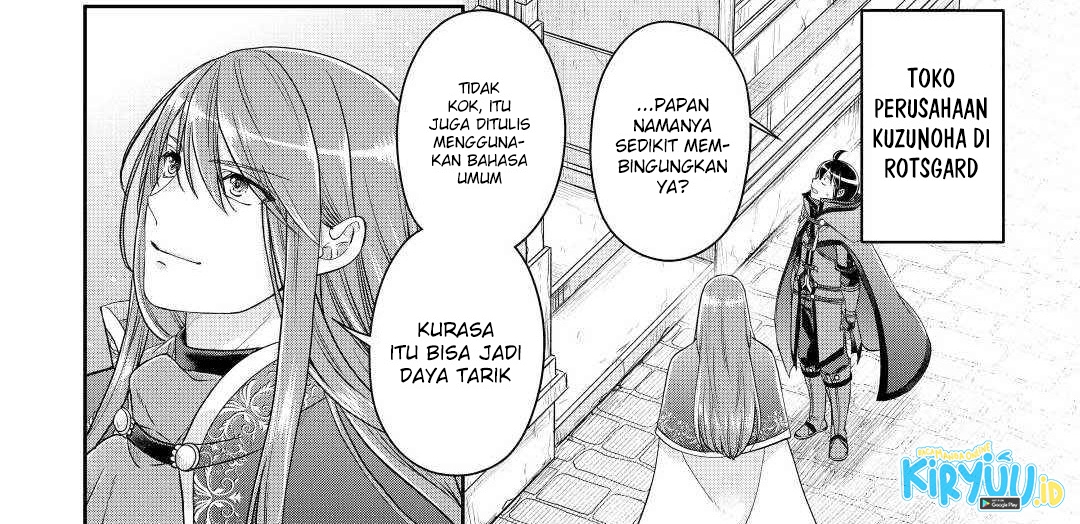 Chapter 76 - halaman 25