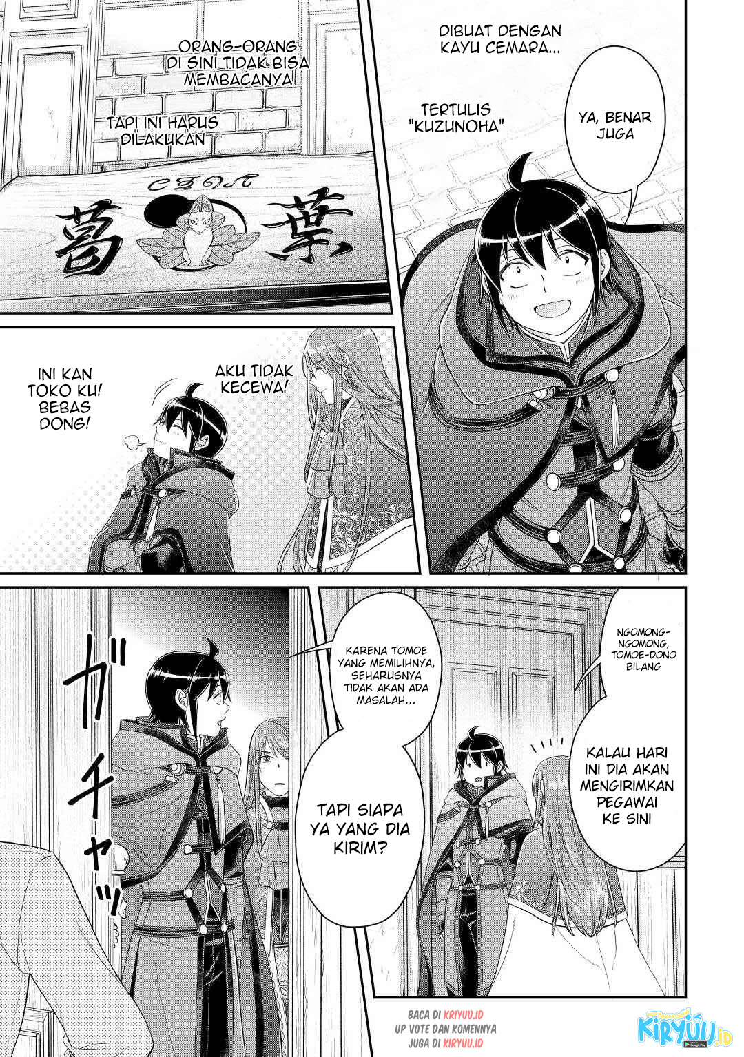 Chapter 76 - halaman 26