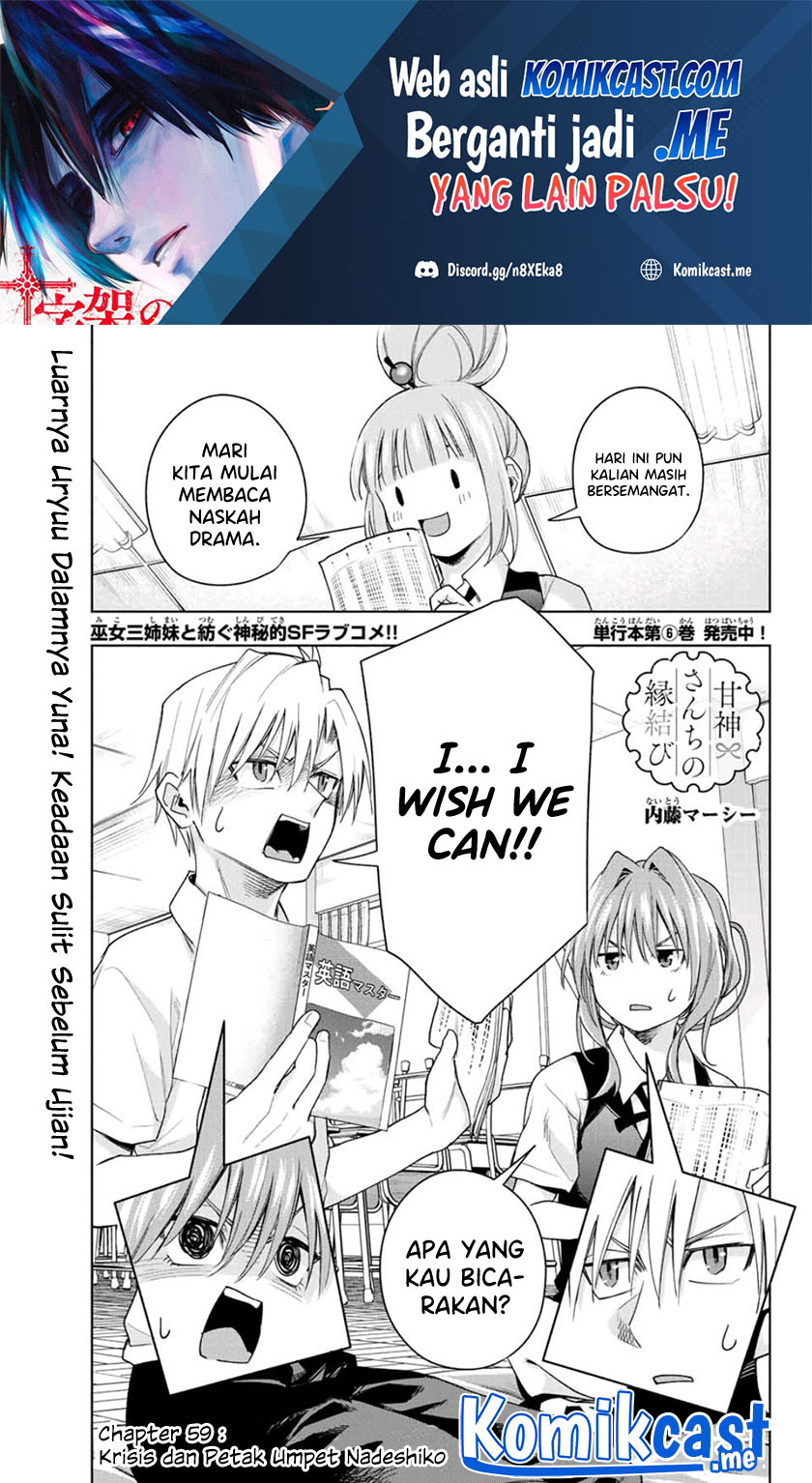 Chapter 59 - halaman 3