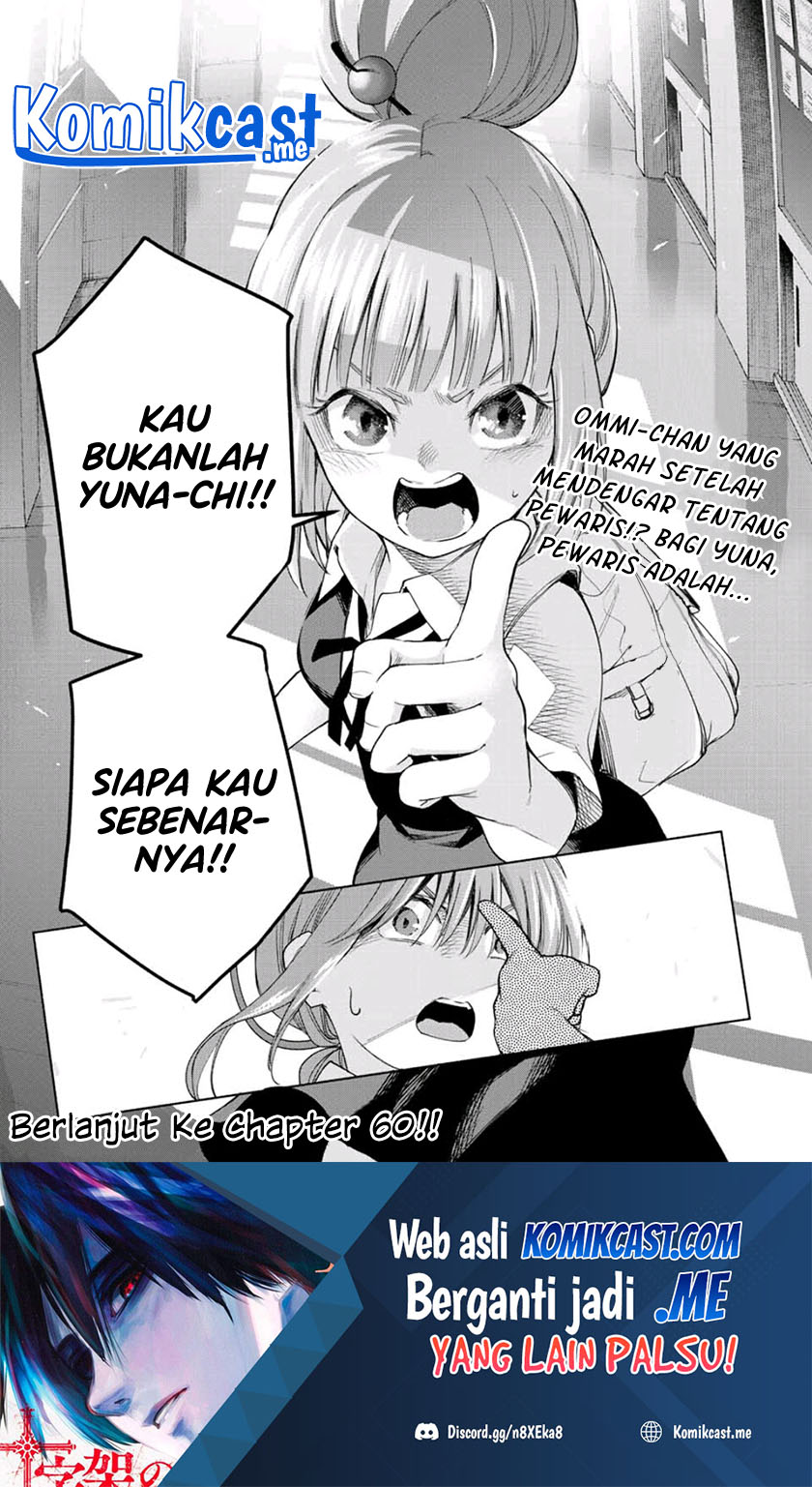 Chapter 59 - halaman 22