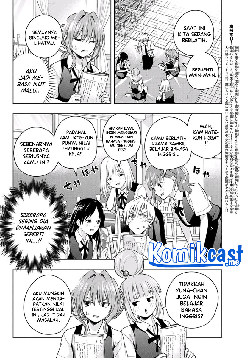 Chapter 59 - halaman 4