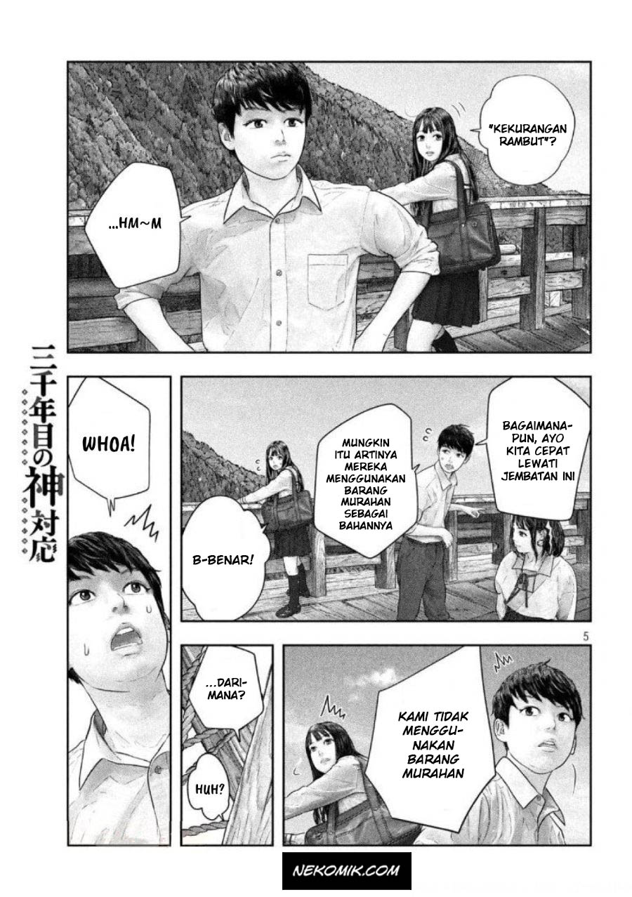 Chapter 37 - halaman 7
