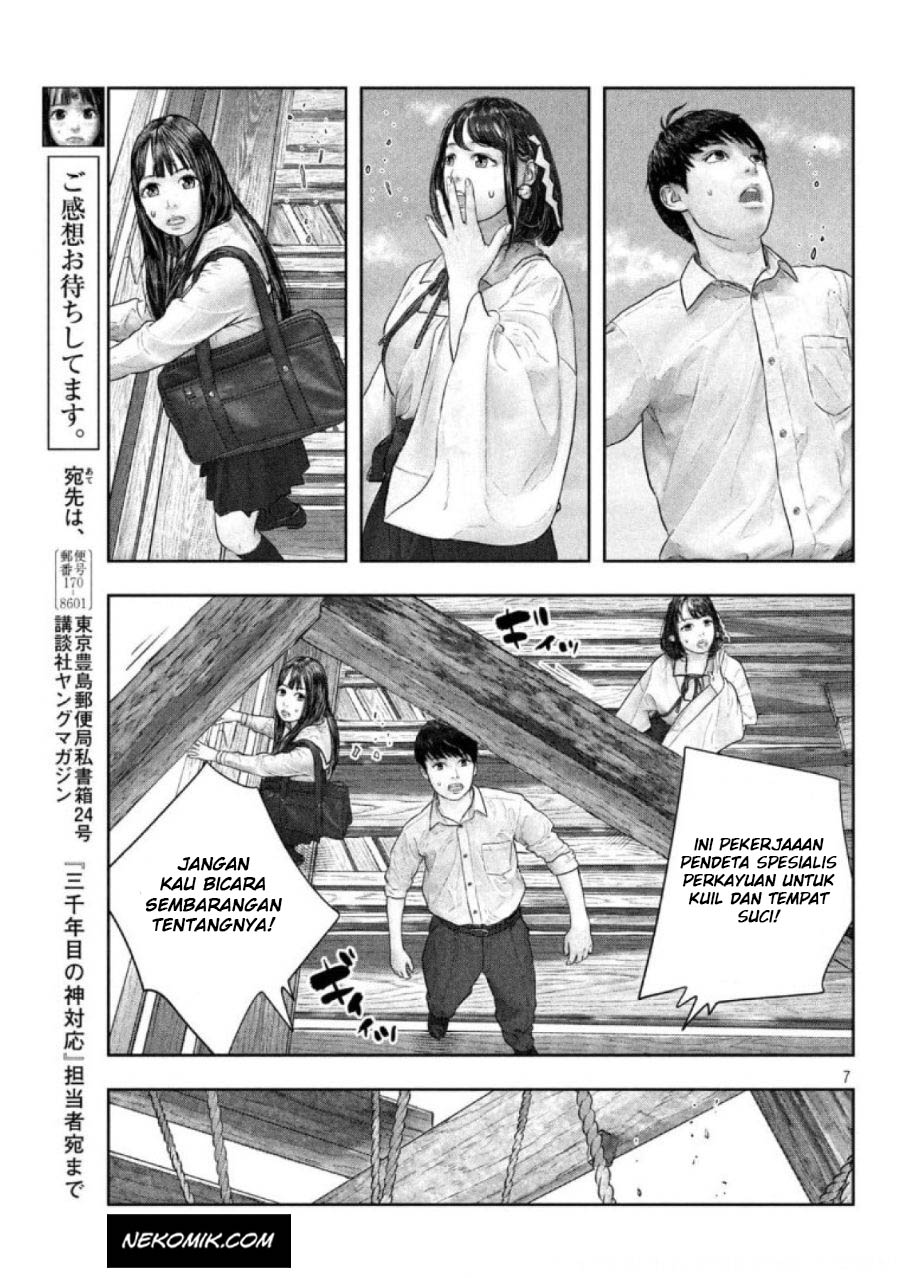 Chapter 37 - halaman 9