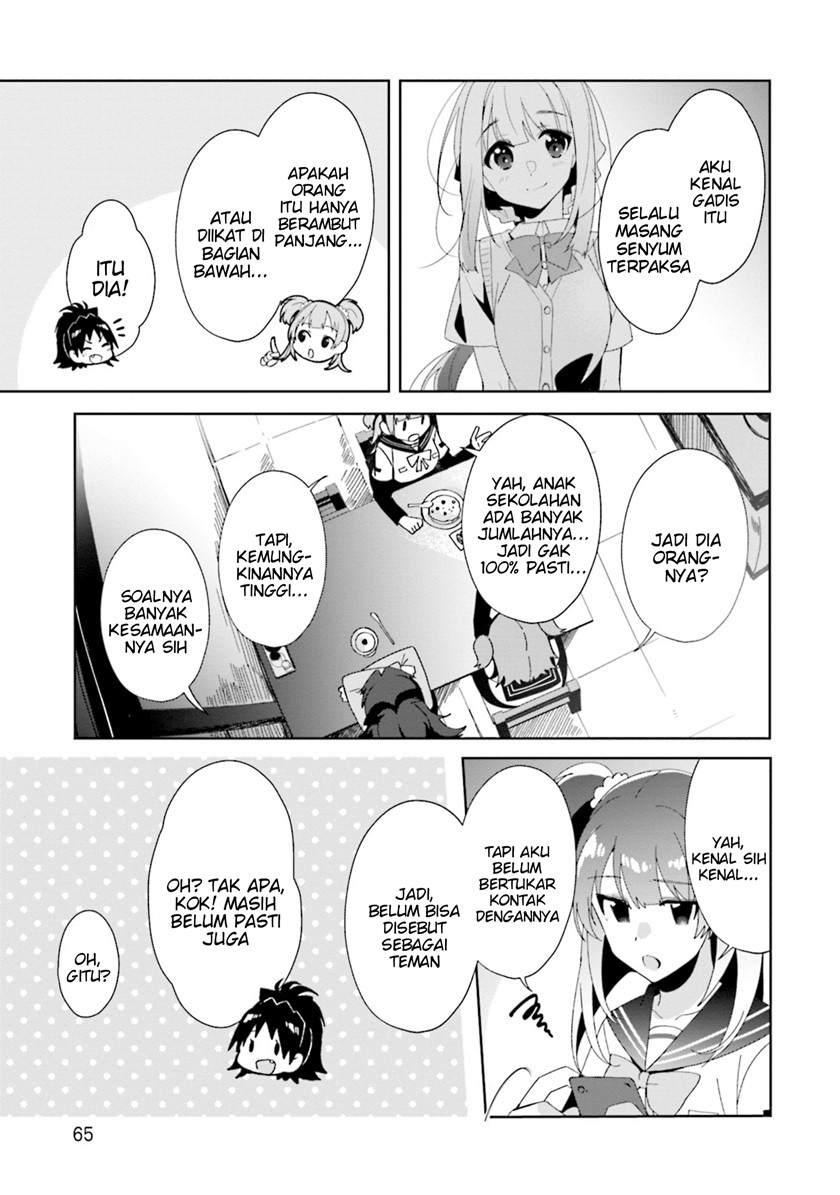 Chapter 8 - halaman 12