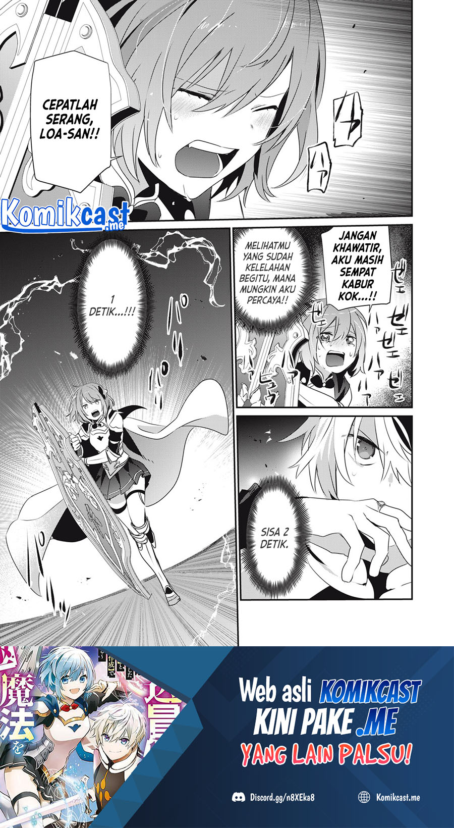 Chapter 8.2 - halaman 3