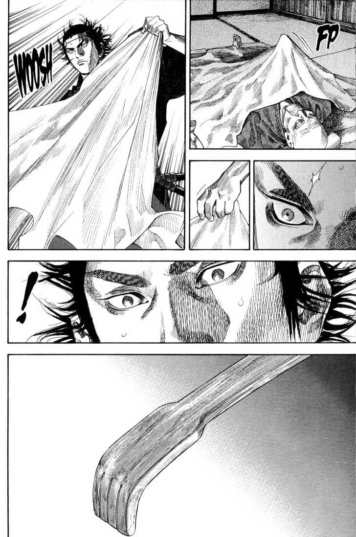 Chapter 98 - halaman 12