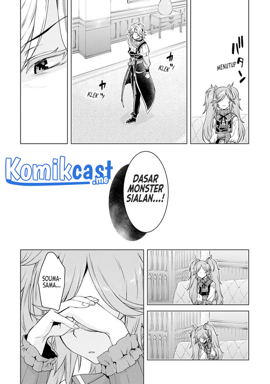 Chapter 38 - halaman 14