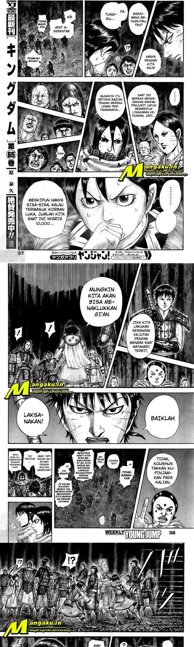 Chapter 728 - halaman 4