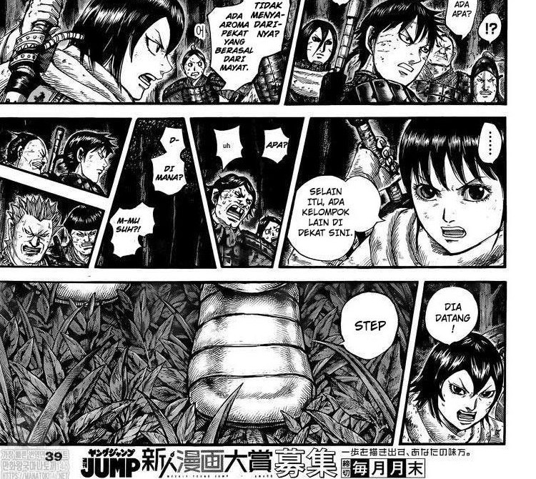 Chapter 728 - halaman 5
