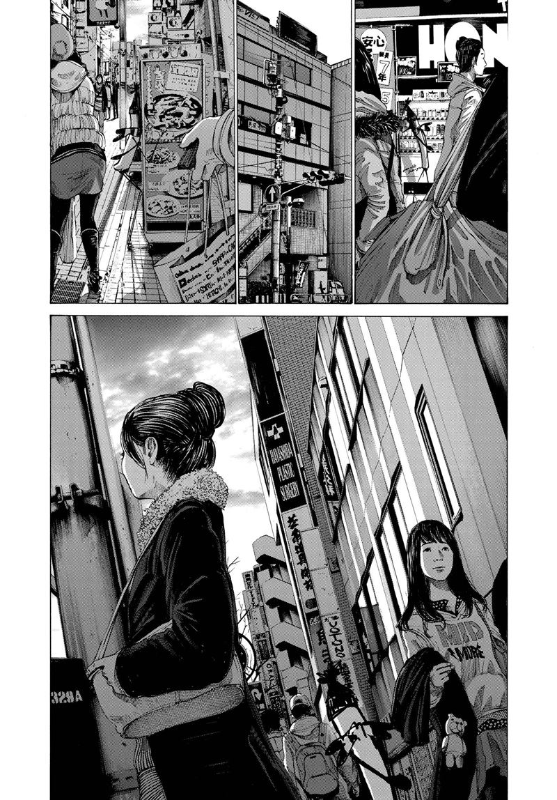 Chapter 73 - halaman 13