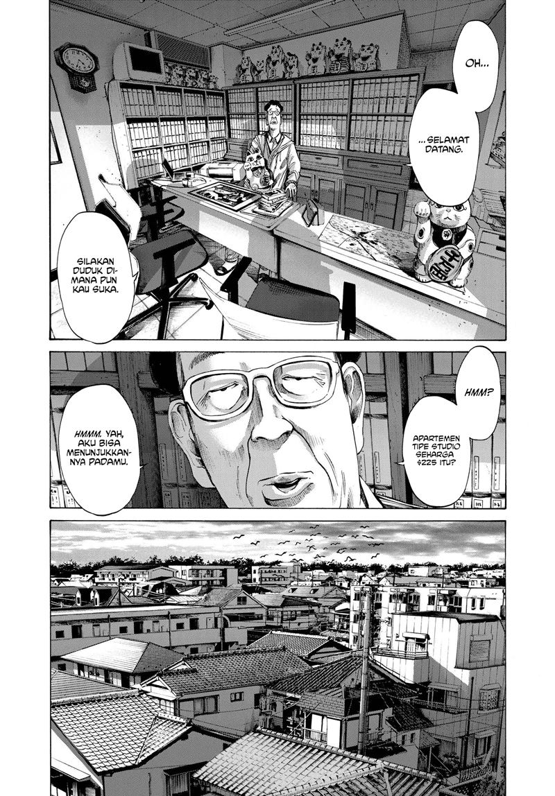 Chapter 73 - halaman 18