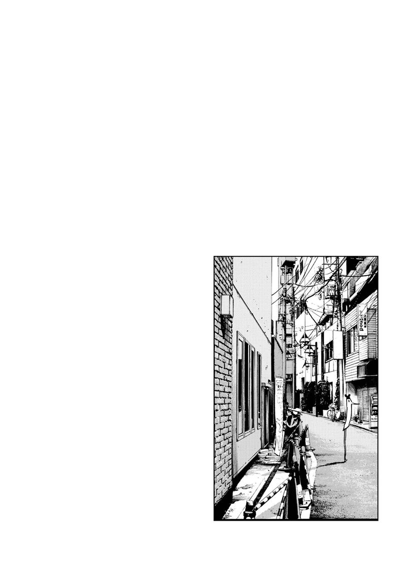 Chapter 73 - halaman 20