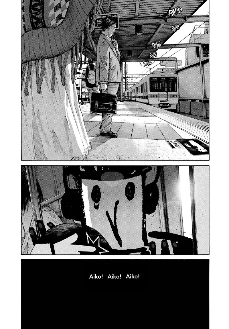 Chapter 73 - halaman 4