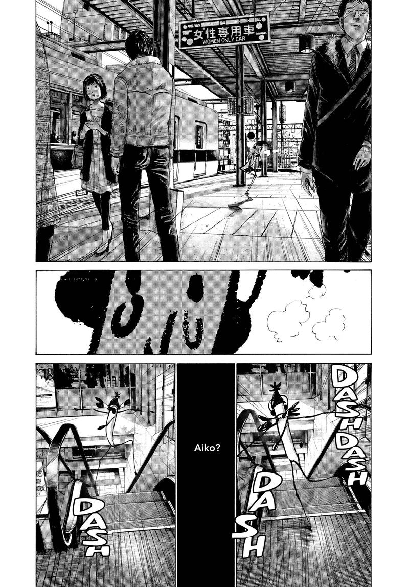Chapter 73 - halaman 7