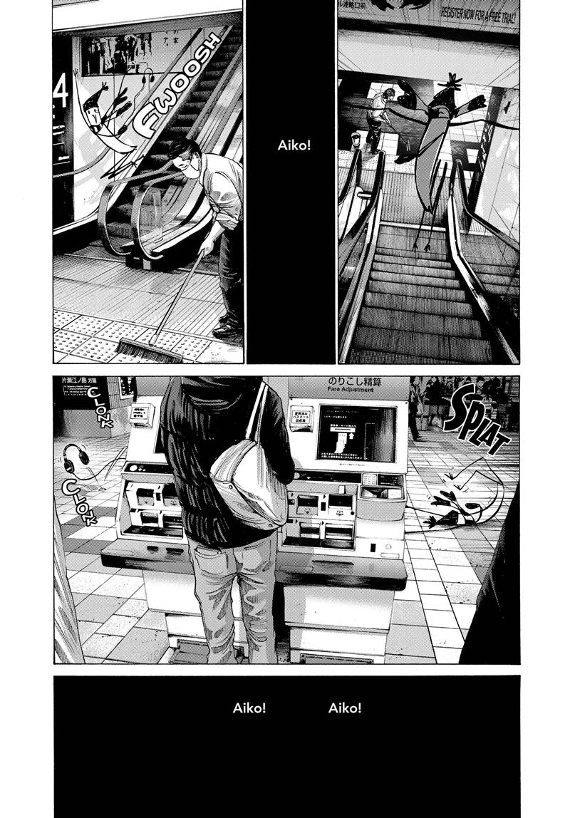 Chapter 73 - halaman 8