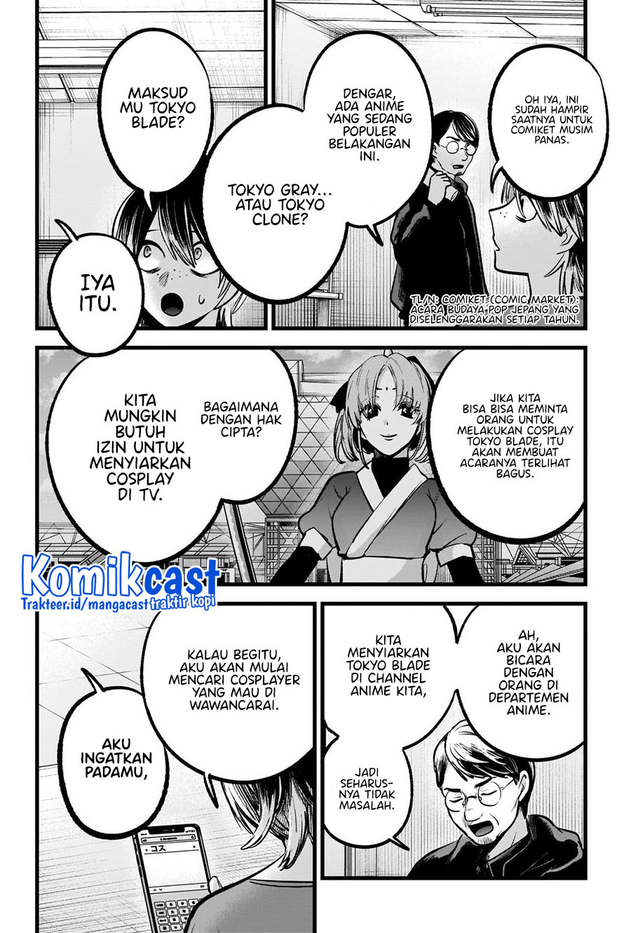 Chapter 86 - halaman 14