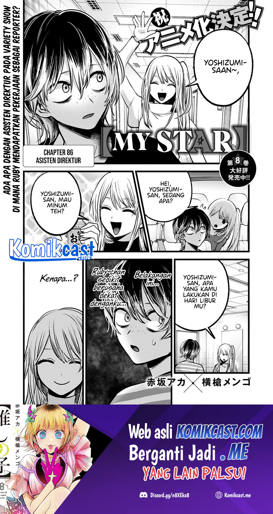 Chapter 86 - halaman 3