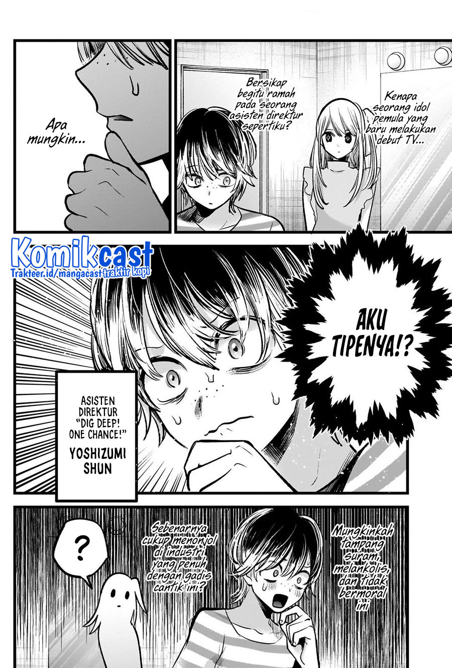 Chapter 86 - halaman 4