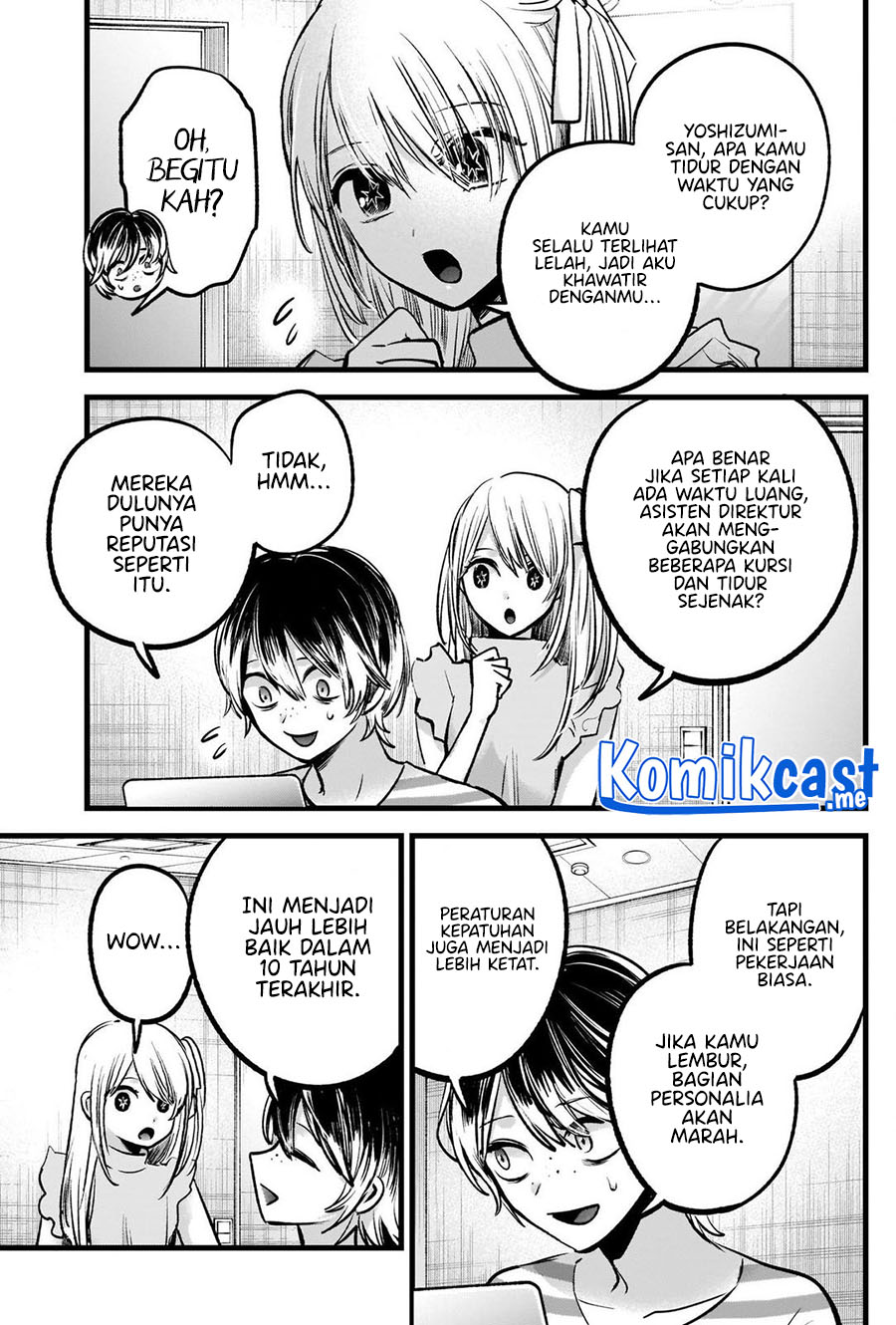 Chapter 86 - halaman 5