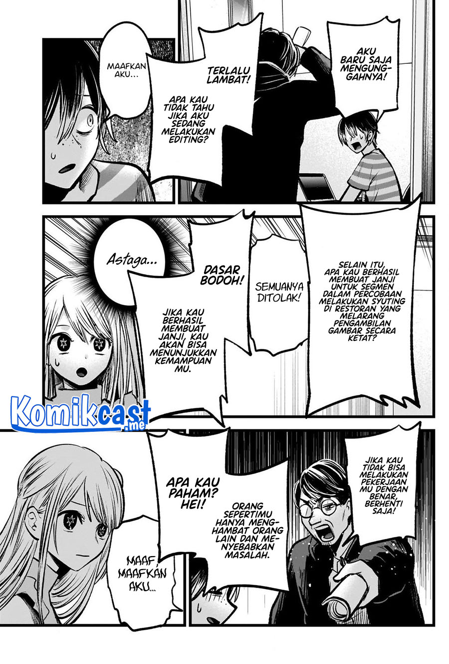 Chapter 86 - halaman 7