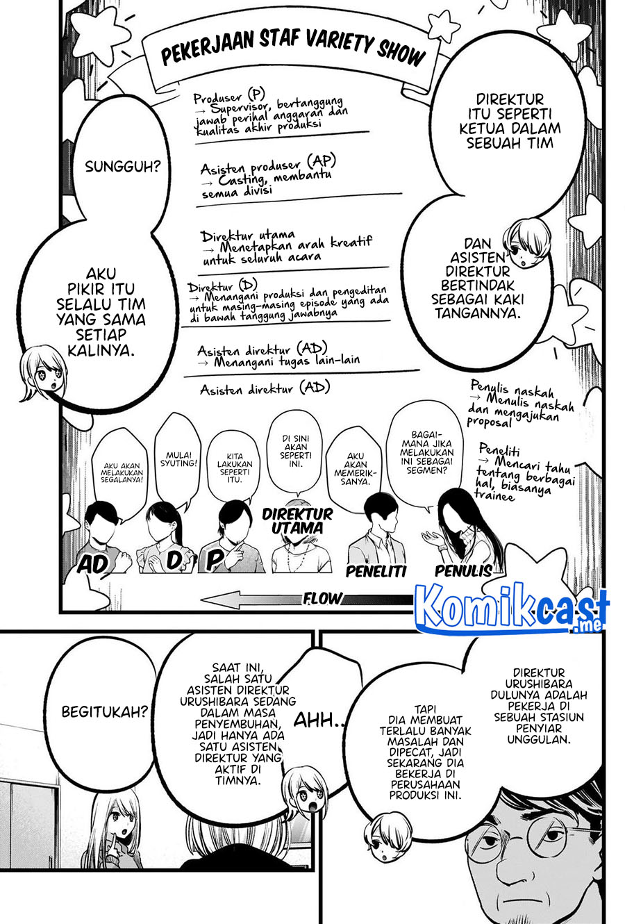 Chapter 86 - halaman 9