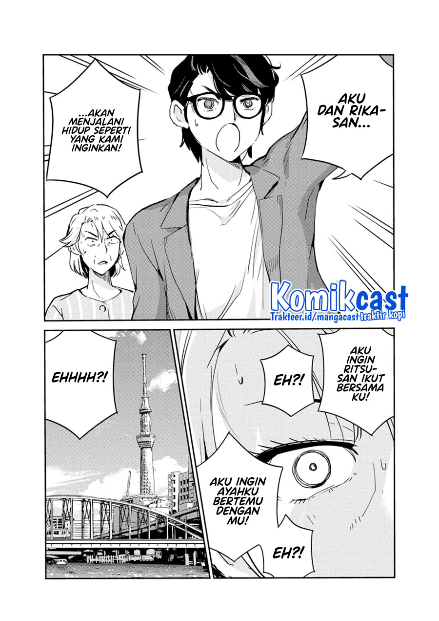 Chapter 78 - halaman 16