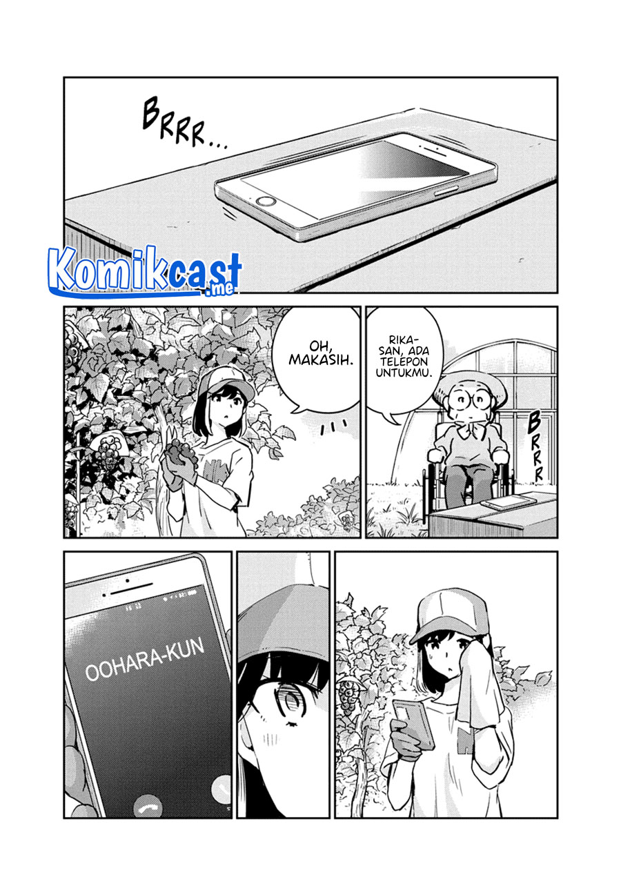 Chapter 78 - halaman 17