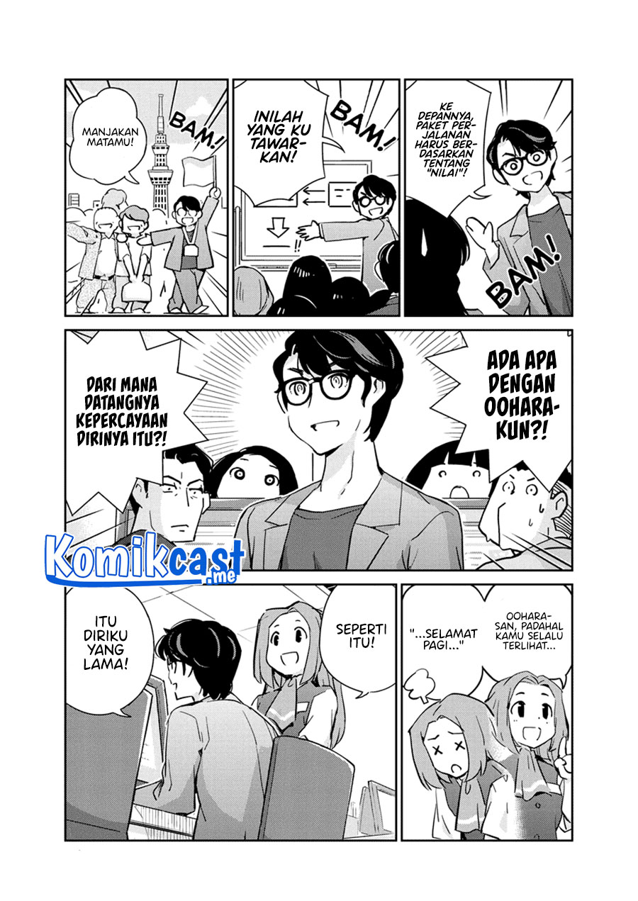 Chapter 78 - halaman 5