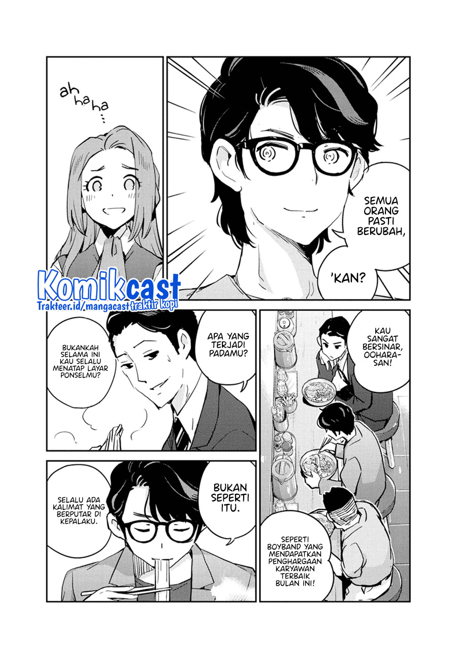 Chapter 78 - halaman 6
