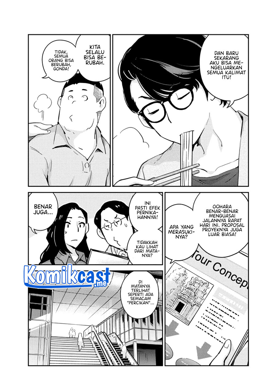 Chapter 78 - halaman 7