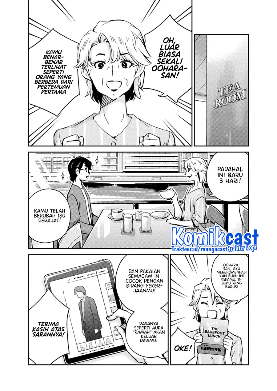 Chapter 78 - halaman 8