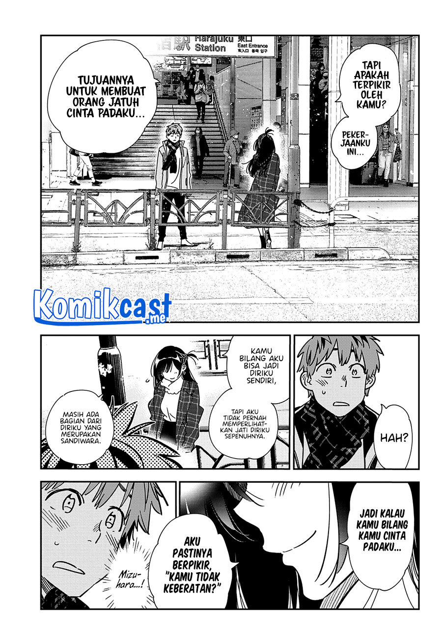 Chapter 239 - halaman 11