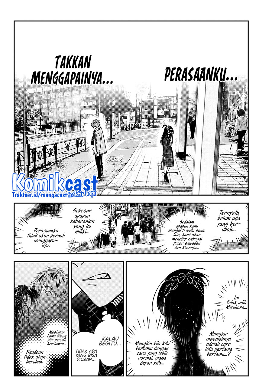 Chapter 239 - halaman 14