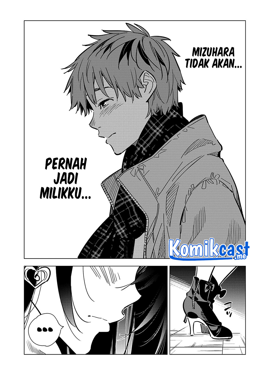 Chapter 239 - halaman 15