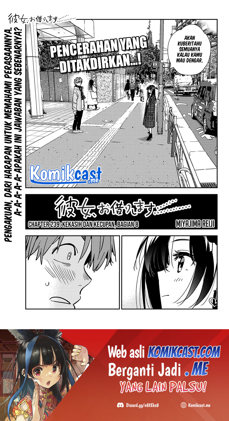 Chapter 239 - halaman 3