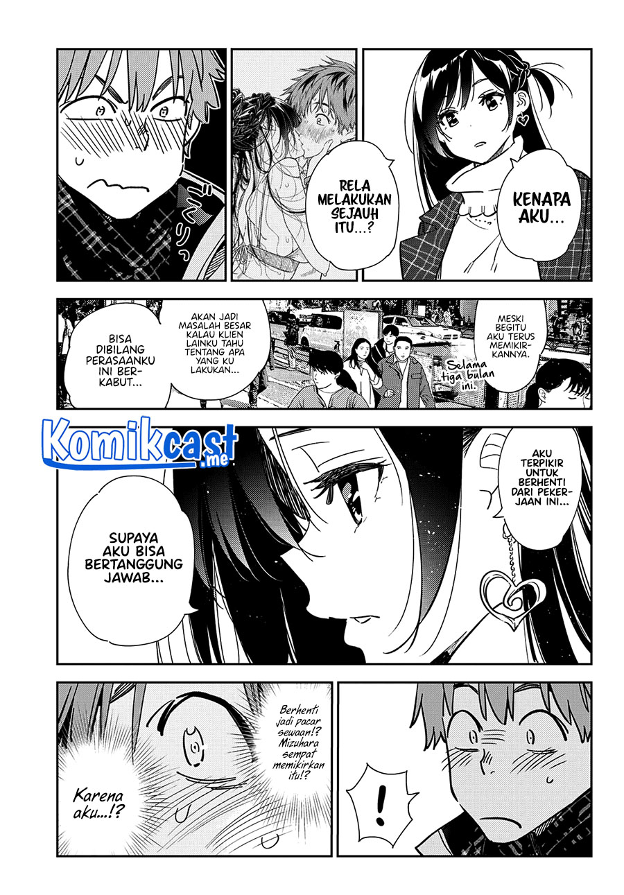 Chapter 239 - halaman 7