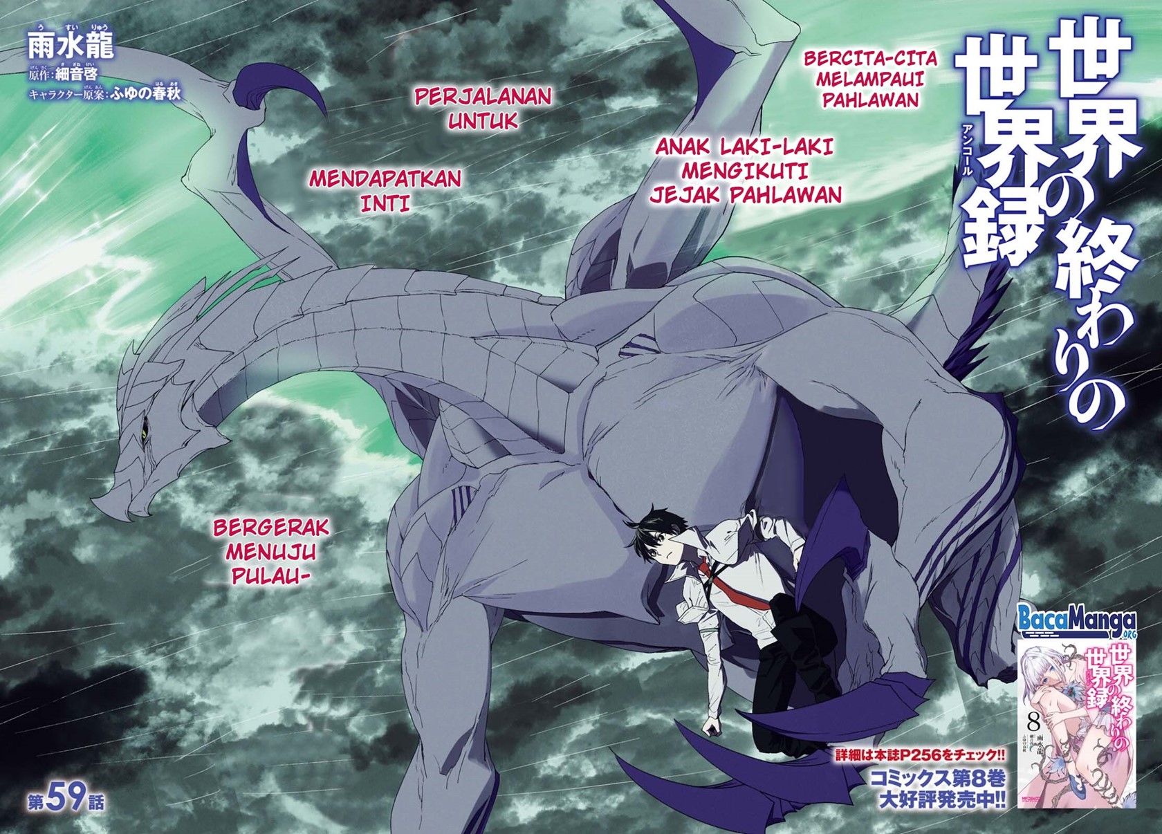 Chapter 59 - halaman 4