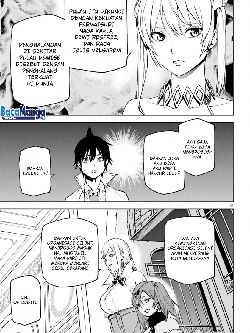 Chapter 59 - halaman 7