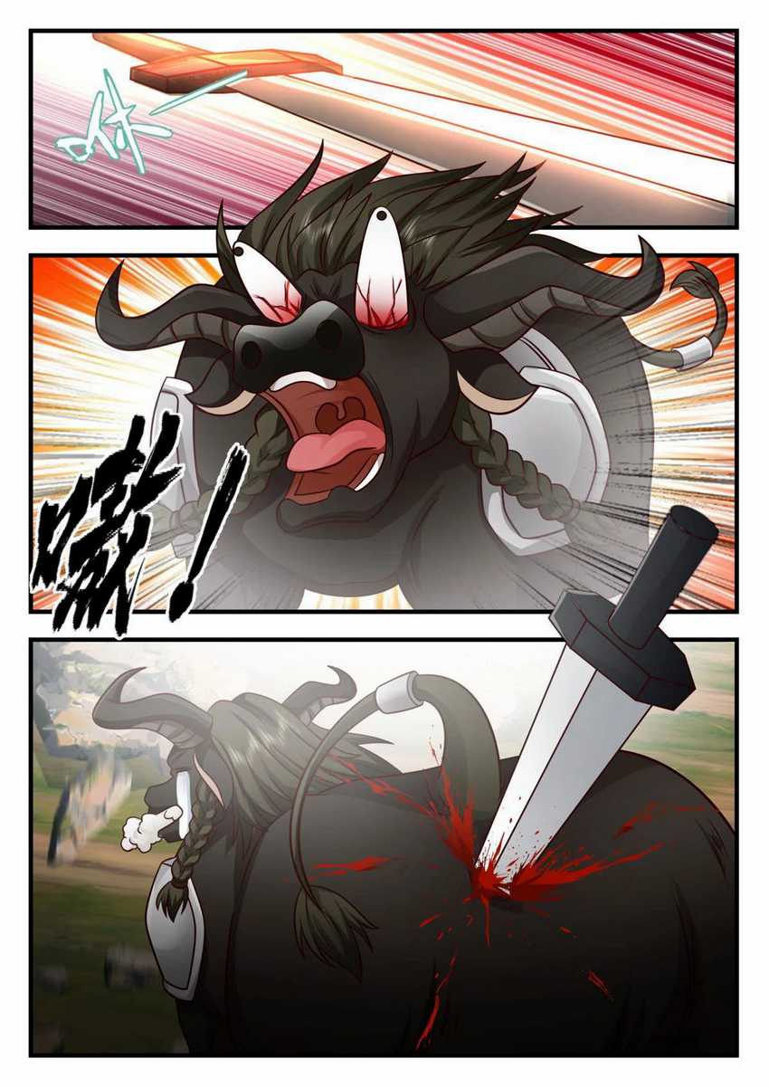 Chapter 72 - halaman 12