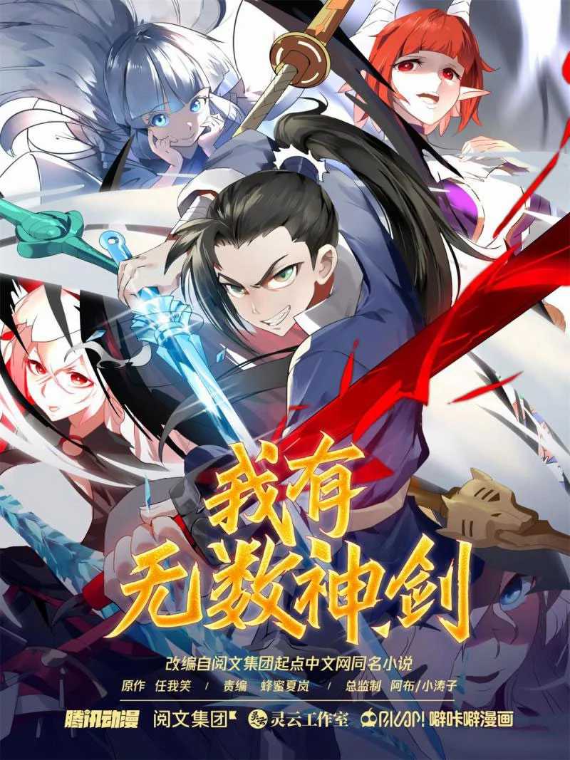 Chapter 69 - halaman 3