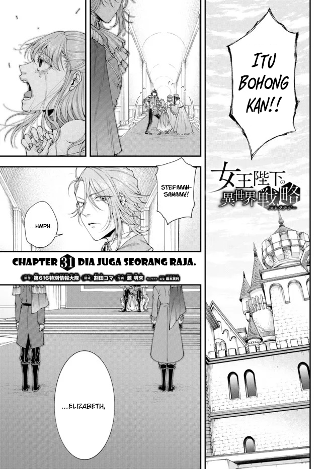 Chapter 31 - halaman 3