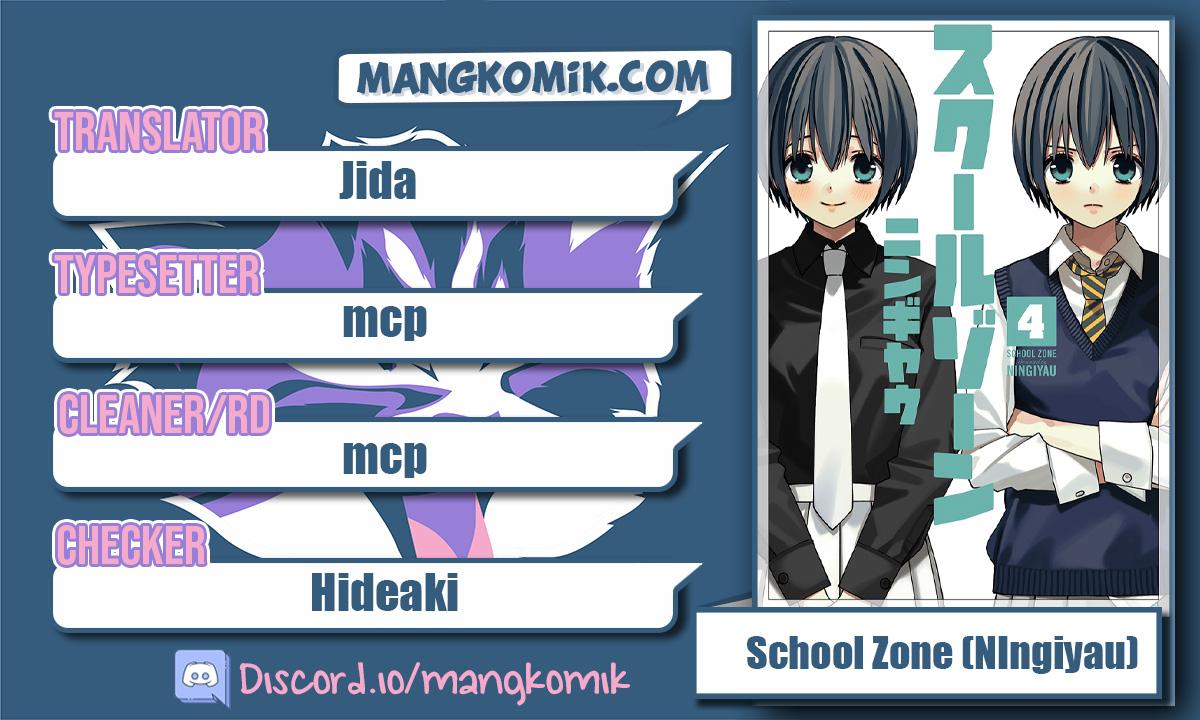 Chapter 95 - halaman 2