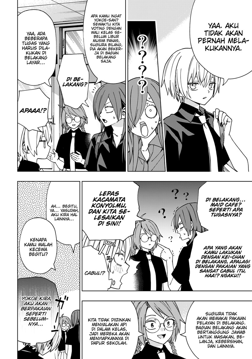 Chapter 95 - halaman 14