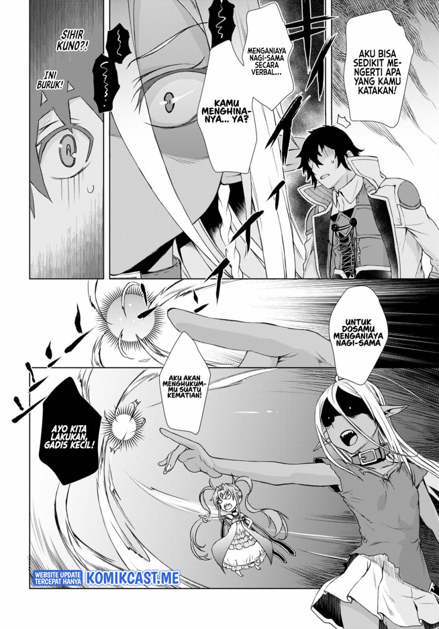 Chapter 39 - halaman 24